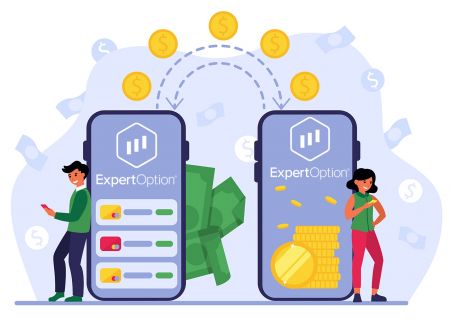  ExpertOption میں پیسے کیسے جمع کروائیں
