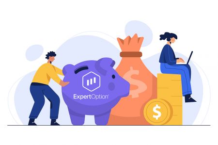 سائن اپ کریں اور ExpertOption میں پیسے کیسے جمع کروائیں۔