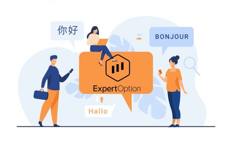 Suporte multilíngue ExpertOption
