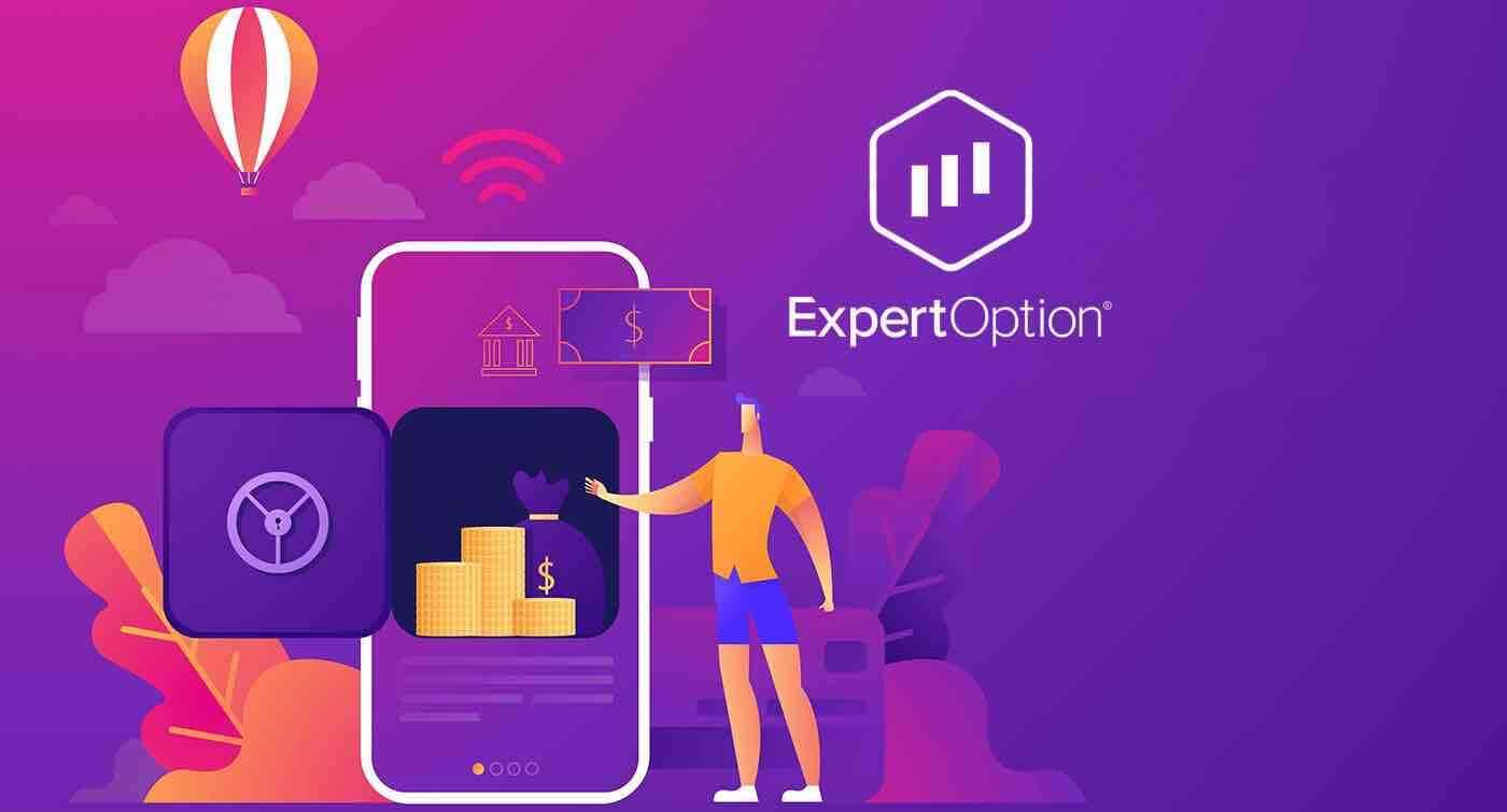 ExpertOption-те ақшаны қалай алуға және депозитке салуға болады