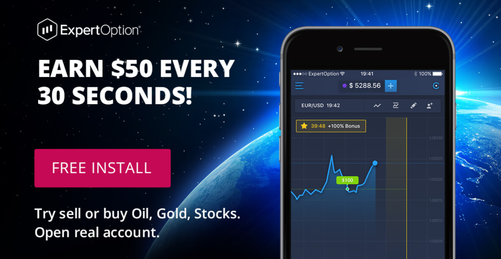 عرض ExpertOption: مكافأة تصل إلى 120% على إيداعك الأول