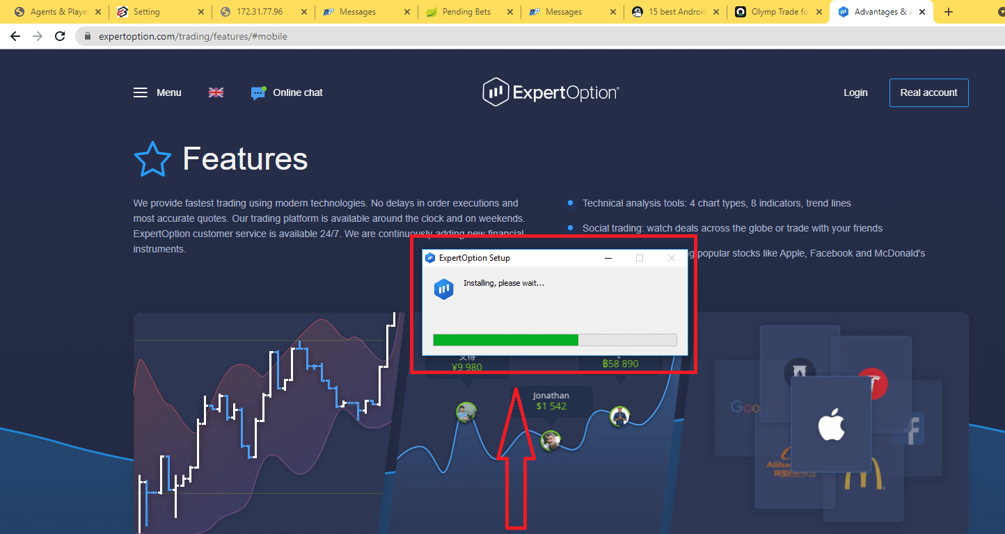 ল্যাপটপ/পিসি (উইন্ডোজ, ম্যাকওএস) এর জন্য কীভাবে ExpertOption অ্যাপ্লিকেশন ডাউনলোড এবং ইনস্টল করবেন ল্যাপটপ/পিসি (উইন্ডোজ, ম্যাকওএস) এর জন্য কীভাবে ExpertOption অ্যাপ্লিকেশন ডাউনলোড এবং ইনস্টল করবেন