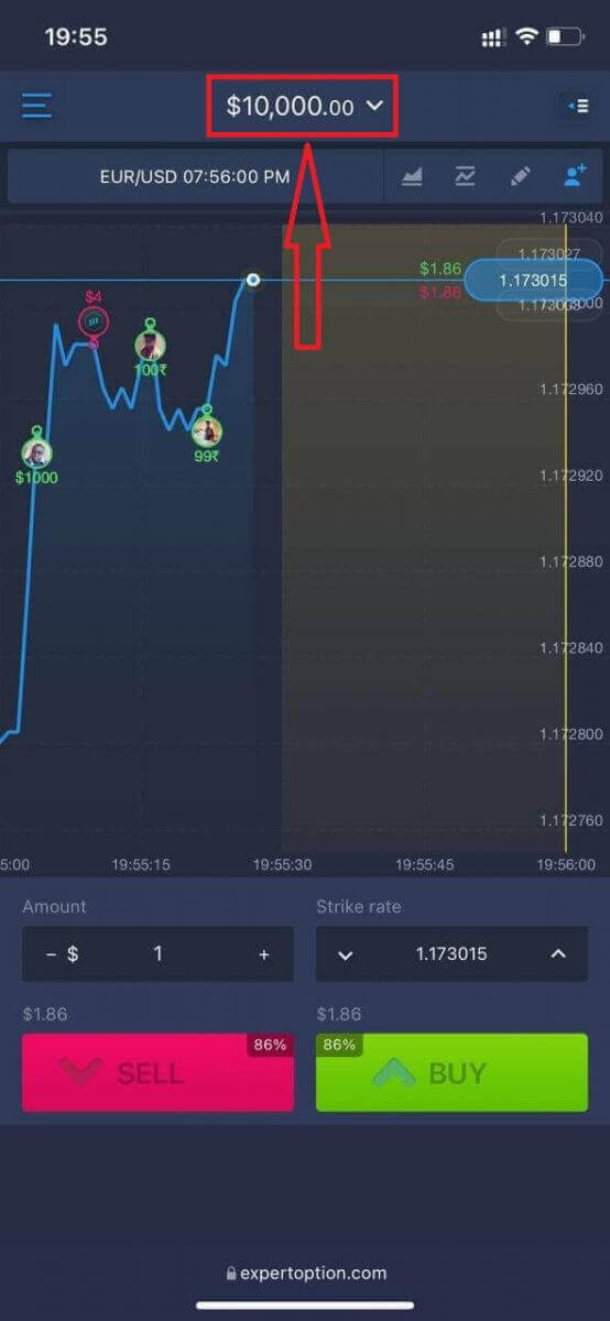 วิธีเข้าสู่ระบบและฝากเงินกับ ExpertOption