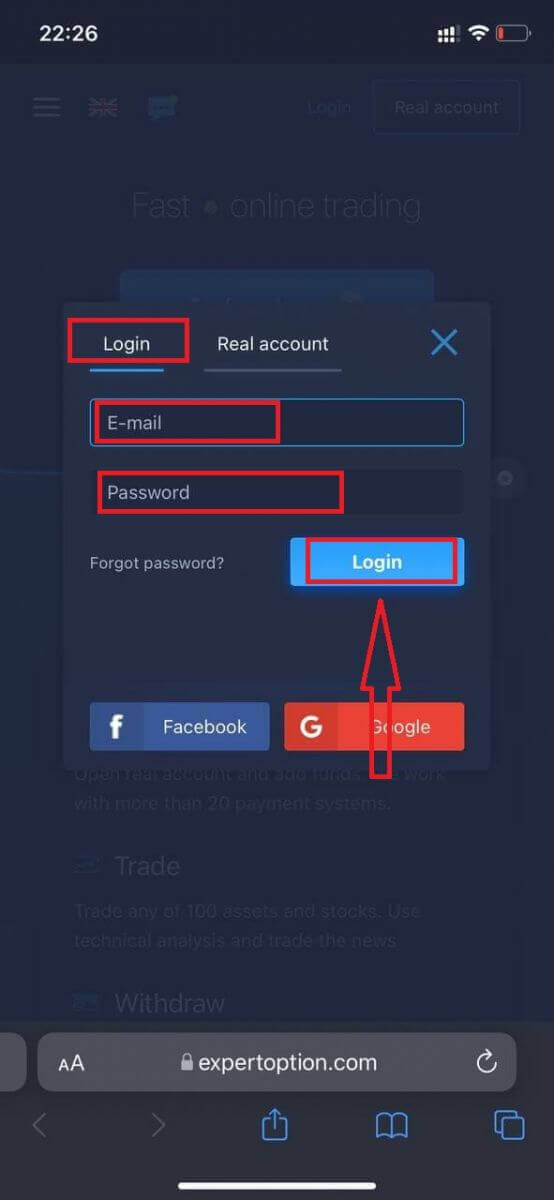 How to Login and start Trading Binary Options at ExpertOption How to Login and start Trading Binary Options at ExpertOption