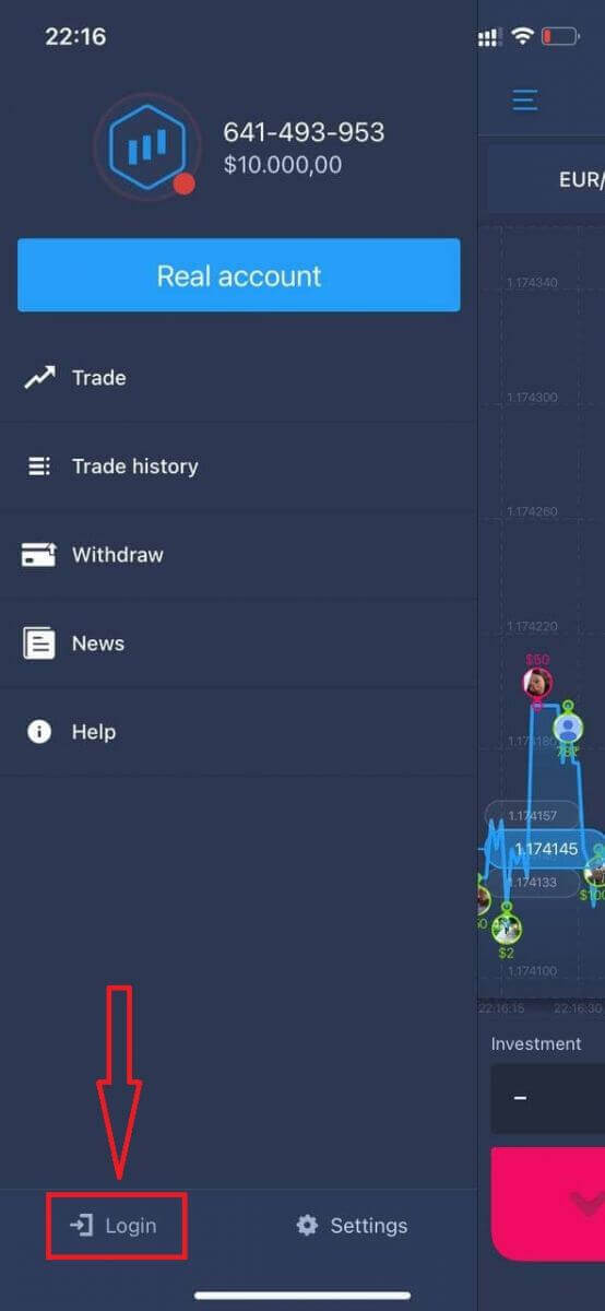 ExpertOption এ কিভাবে অ্যাকাউন্ট নিবন্ধন ও লগইন করবেন