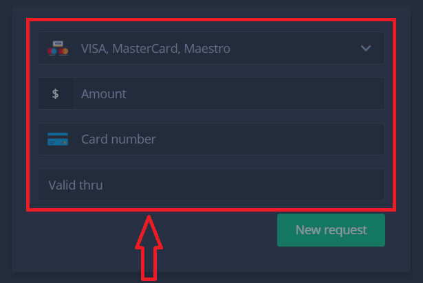 How to Trade at ExpertOption for Beginners How to Trade at ExpertOption for Beginners